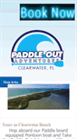 Mobile Screenshot of paddleoutadventures.com